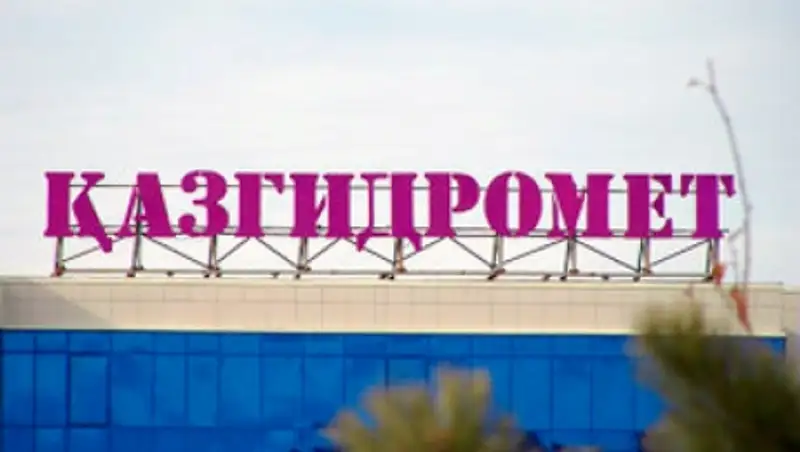 Синоптики рассказали о погоде в Алматы на ближайшие дни