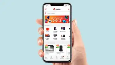 Kaspi.kz, фото - Новости Zakon.kz от 24.09.2020 09:33