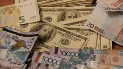 Zakon.kz, фото - Новости Zakon.kz от 27.03.2015 22:28