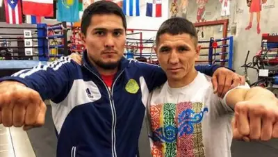 Vesti.kz, фото - Новости Zakon.kz от 04.08.2018 07:32