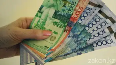 zakon.kz, фото - Новости Zakon.kz от 21.05.2021 11:07