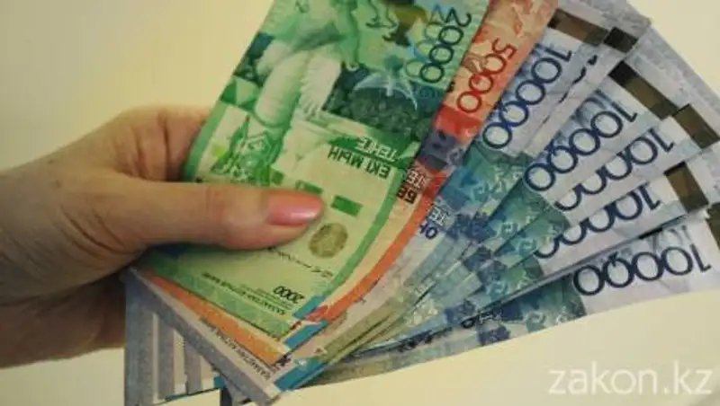 Как распознать фальшивую купюру?