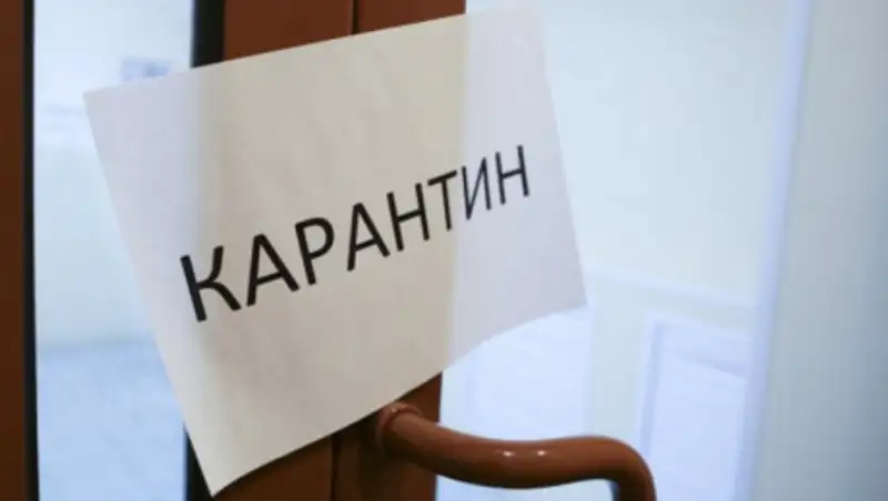 Что не будет работать в Нур-Султане