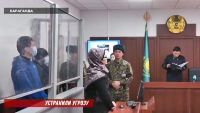 В Карагандинской области осудили радикалов, готовивших теракты