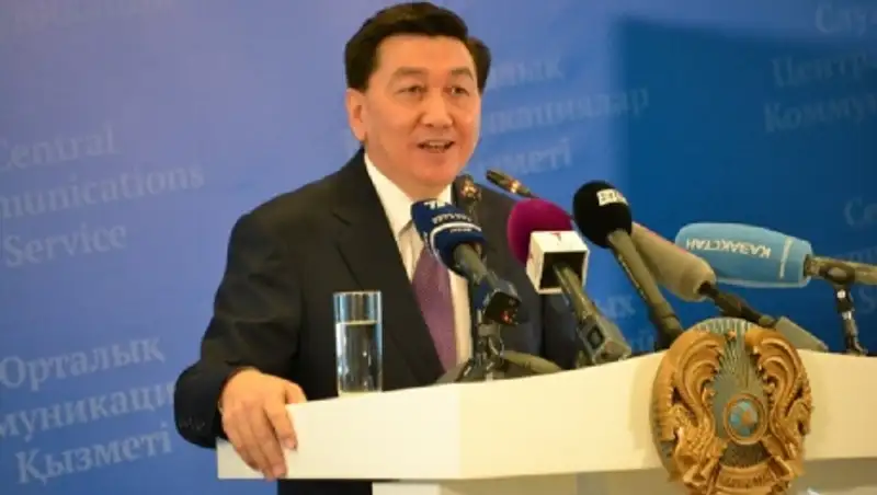 На развитие Жанаозена вложено более 40 млрд тенге за последние годы – аким области