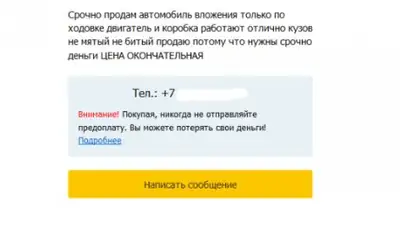 ДВД Астаны, фото - Новости Zakon.kz от 28.05.2018 11:23