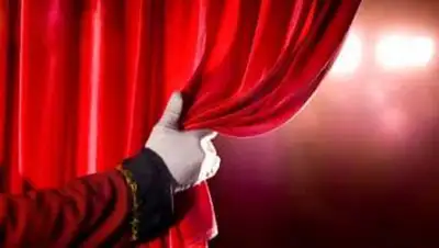 Zakon.kz, фото - Новости Zakon.kz от 09.04.2014 20:38