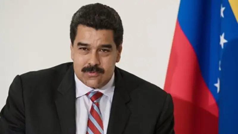 Мадуро назвал мексиканского президента трусом