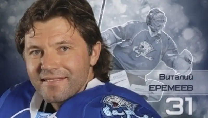 В «Барысе» три травмированных игрока