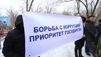 пресс-служба акима ЗКО, фото - Новости Zakon.kz от 08.12.2019 13:45