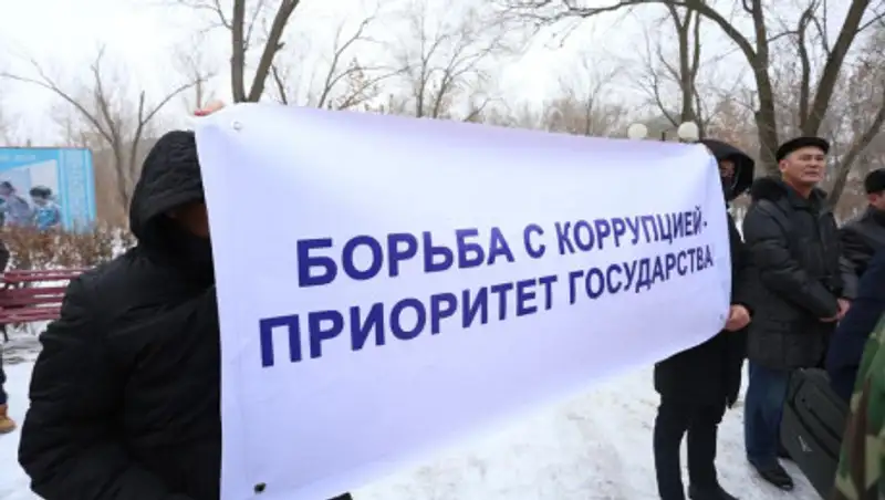 В Уральске прошел мирный митинг против коррупции и роста цен