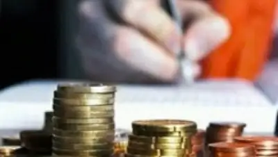 Zakon.kz, фото - Новости Zakon.kz от 07.12.2015 19:07