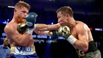 из открытых источников, фото - Новости Zakon.kz от 21.06.2018 01:32