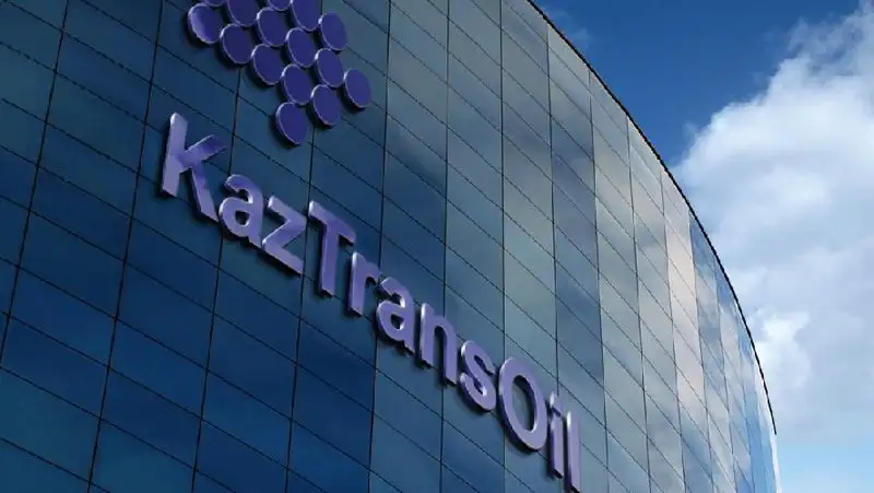 С 1 июня тариф на перекачку нефти по магистральным трубопроводам будет повышен на 20% – АО «КазТрансОйл»