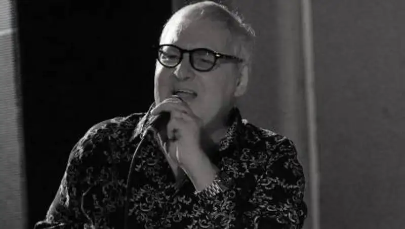 Умер экс-участник рок-группы "ДДТ"