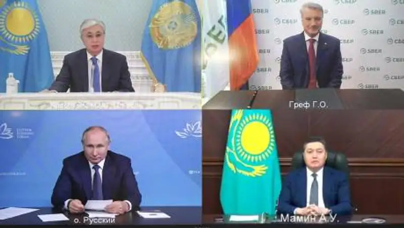 Казахстан перейдет на платформенную модель цифровизации GovTech