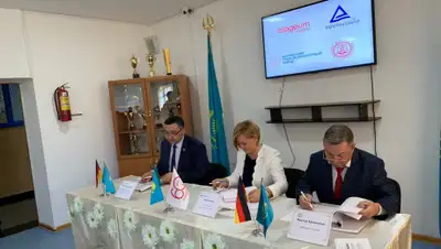 пресс-служба, фото - Новости Zakon.kz от 23.05.2019 14:16