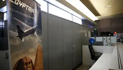 Zakon.kz, фото - Новости Zakon.kz от 19.05.2016 17:49