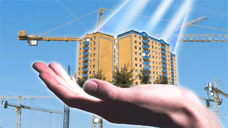 Купить/Продать депозит в «Жилстройсбербанке» теперь нельзя, фото - Новости Zakon.kz от 15.11.2013 00:31