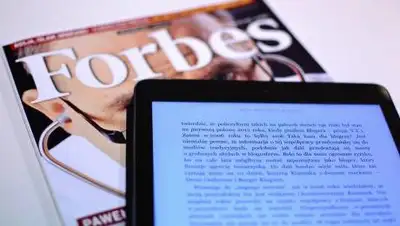 Pixabay, фото - Новости Zakon.kz от 07.04.2021 11:52