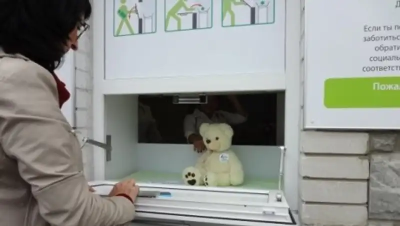 Вопрос о появлении бэби-боксов в Казахстане должен решиться в сентябре