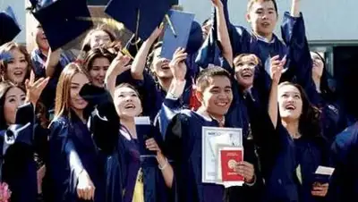 bizlife.kz, фото - Новости Zakon.kz от 21.12.2017 09:57