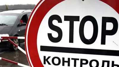 Zakon.kz, фото - Новости Zakon.kz от 24.12.2014 18:19