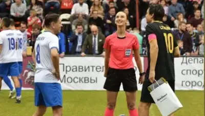 кадр из видео, фото - Новости Zakon.kz от 24.02.2020 15:59