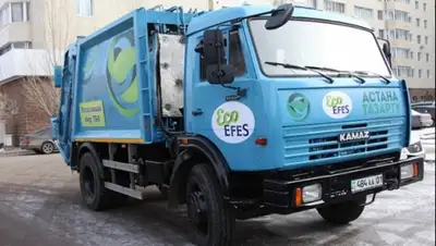 Zakon.kz, фото - Новости Zakon.kz от 30.04.2015 02:14