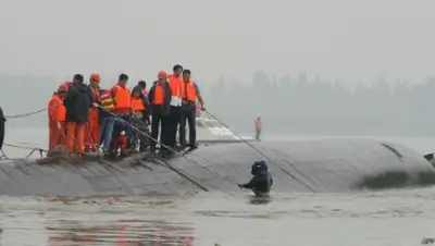 Zakon.kz, фото - Новости Zakon.kz от 03.06.2015 06:54