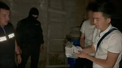 наркотики, фото - Новости Zakon.kz от 01.07.2023 18:02