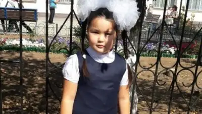 Zakon.kz, фото - Новости Zakon.kz от 06.09.2017 20:29