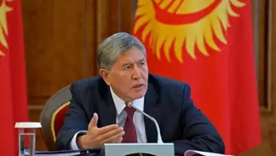 Zakon.kz, фото - Новости Zakon.kz от 24.06.2017 23:24