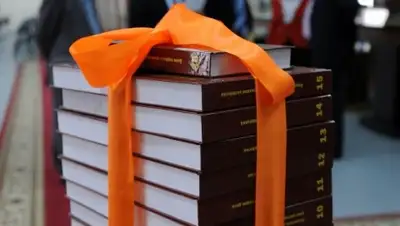 Zakon.kz, фото - Новости Zakon.kz от 29.03.2015 21:22