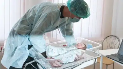 Zakon.kz, фото - Новости Zakon.kz от 21.01.2016 23:23