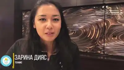 Скриншот с видео, фото - Новости Zakon.kz от 22.03.2018 15:21