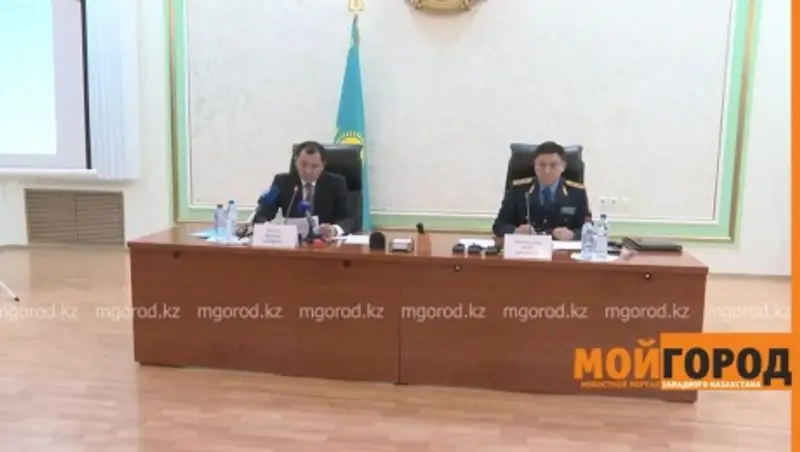 В ЗКО замминистра МВД РК рассказал о работе местной полиции