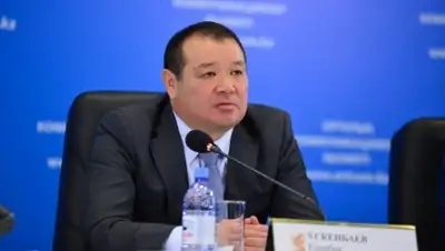 Zakon.kz, фото - Новости Zakon.kz от 06.05.2016 00:58