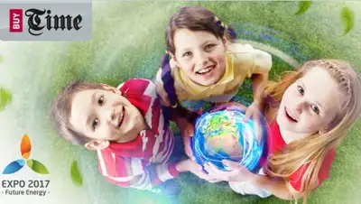 Zakon.kz, фото - Новости Zakon.kz от 20.06.2017 15:41