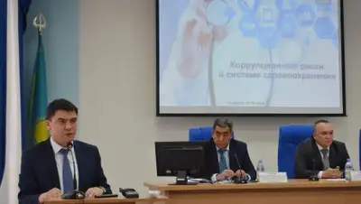 Управление профилактики коррупции ДАРКДГСиПК по СКО, фото - Новости Zakon.kz от 29.03.2018 19:52