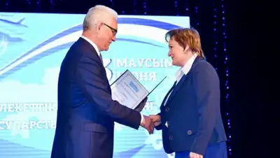 Zakon.kz, фото - Новости Zakon.kz от 23.06.2016 21:15