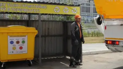 astana.gov.kz, фото - Новости Zakon.kz от 25.06.2018 18:00