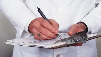 Zakon.kz, фото - Новости Zakon.kz от 06.02.2015 21:48