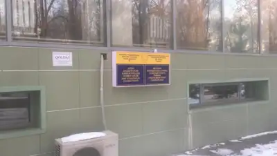 ДП Алматы, фото - Новости Zakon.kz от 12.01.2020 18:08