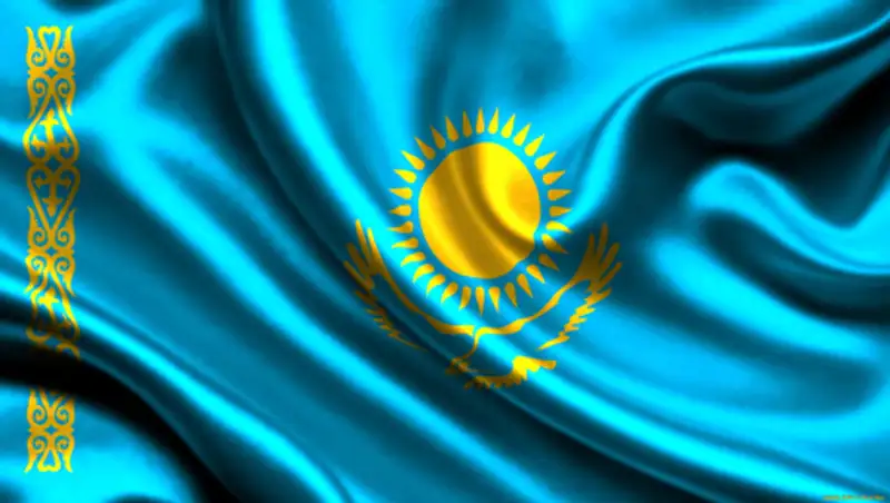 В Казахстане сегодня отмечается День госсимволов РК