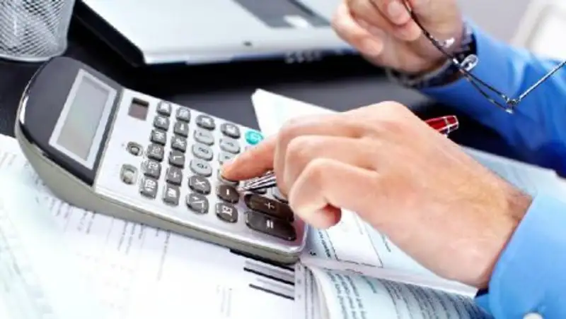 Ряду министерств сократят финансирование бюджетных программ