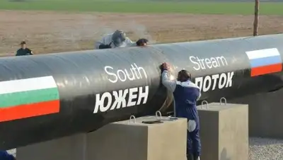 Zakon.kz, фото - Новости Zakon.kz от 10.02.2016 18:20