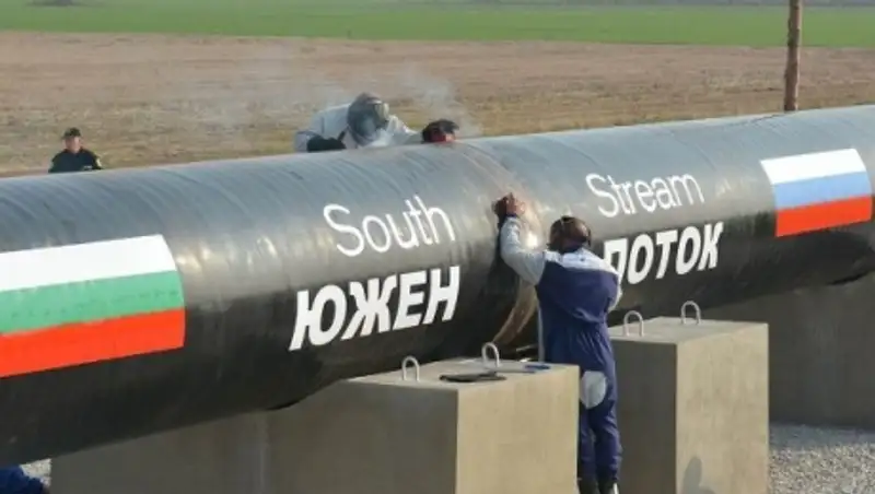 Посол ЕС назвал условия для возобновления "Южного потока"