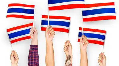 флаги Таиланда, фото - Новости Zakon.kz от 14.05.2023 09:15