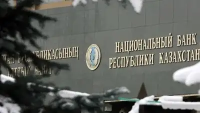 Zakon.kz, фото - Новости Zakon.kz от 20.08.2014 02:20